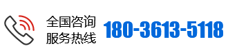 17282512020