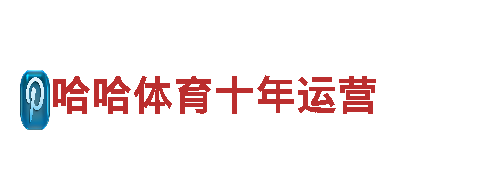 新和净化